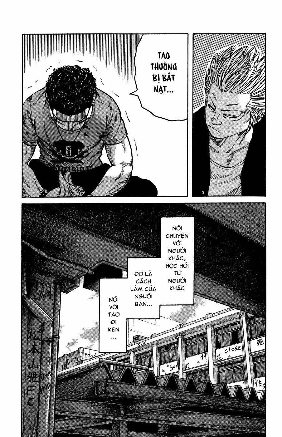 crows gaiden - takagiri ken chapter 2 43