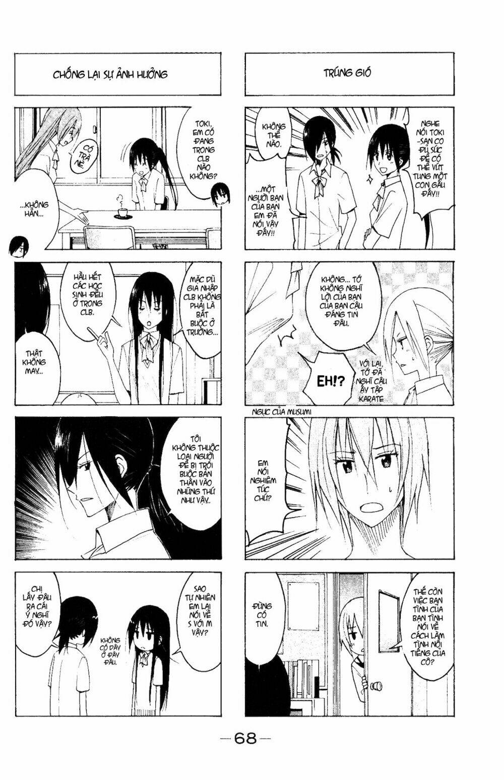 seitokai yakuindomo chapter 104 4