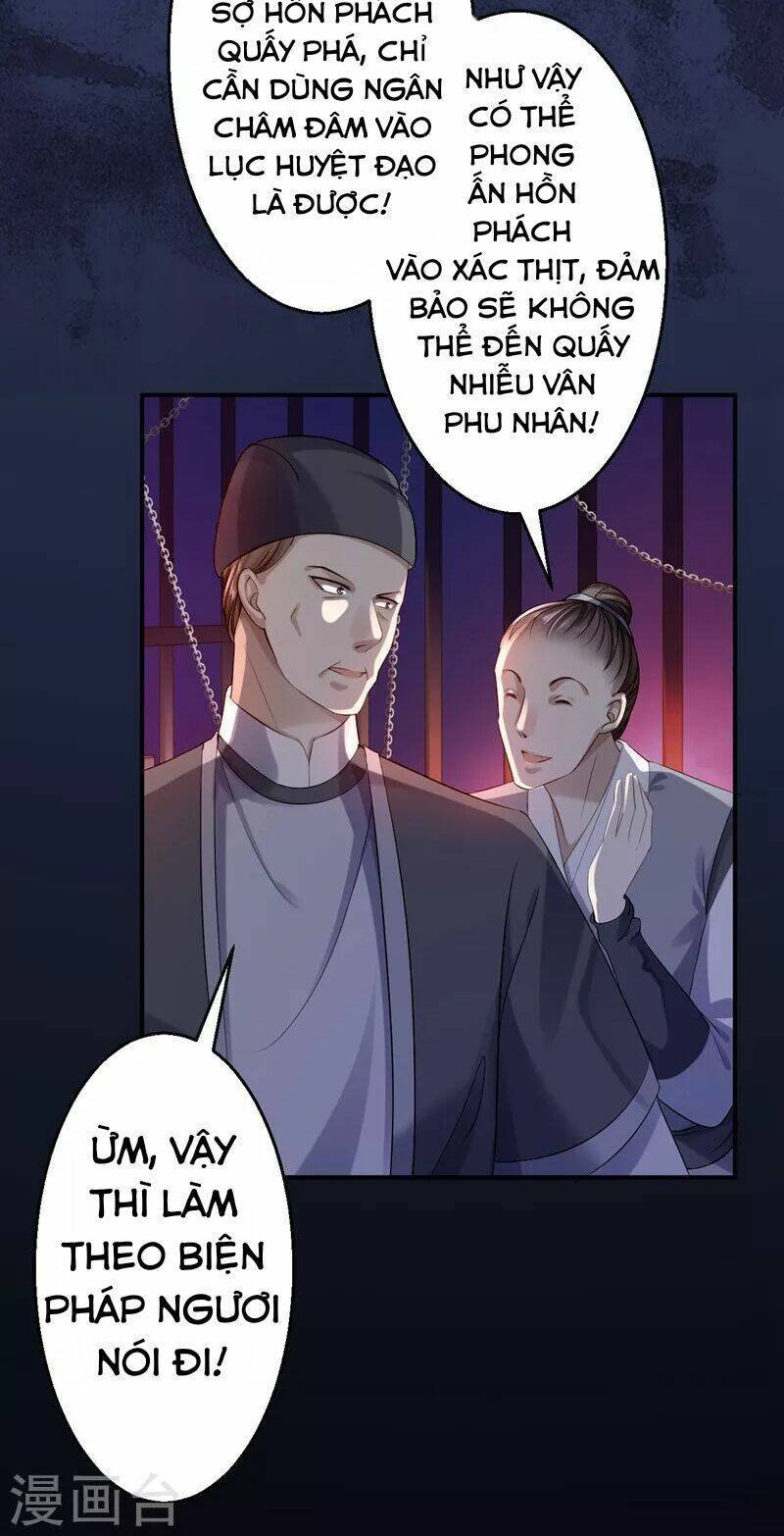 từng bước âm mưu thâm độc : huyết hoàng trở về chapter 2 4