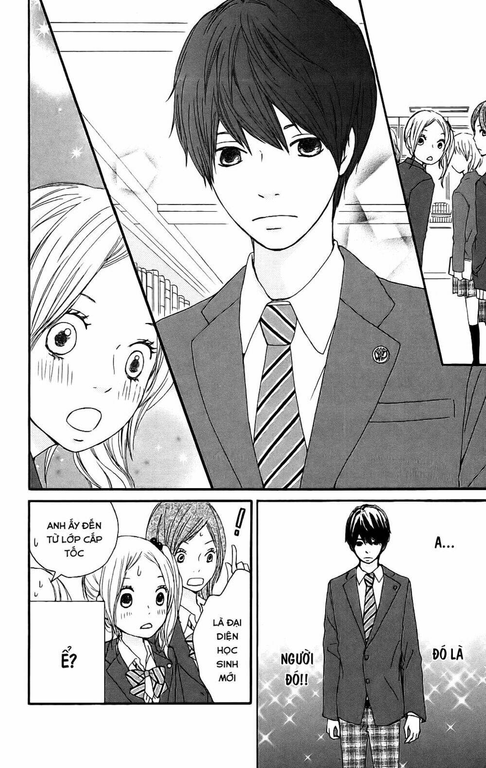 kokoro botan chapter 2 5