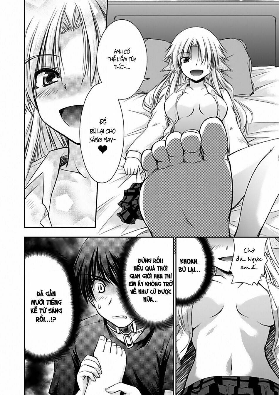 perowan! - hayaku shinasai! goshujinsama chapter 3 24