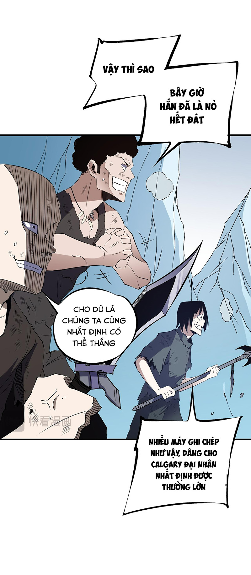 toàn dân chuyển chức: không có chức ta kết thúc thần minh chapter 64 27