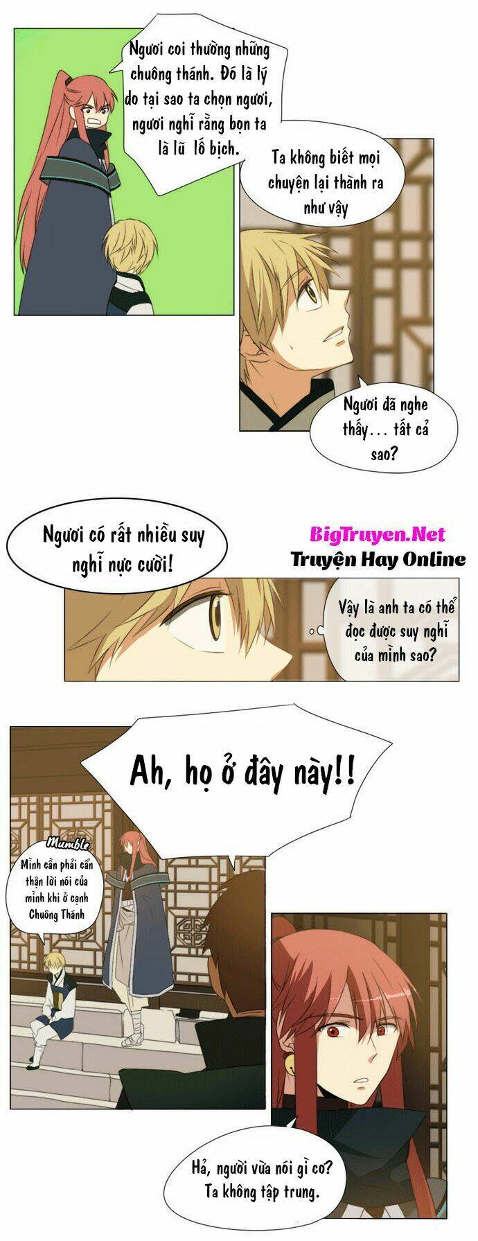 godly bells chapter 29 15