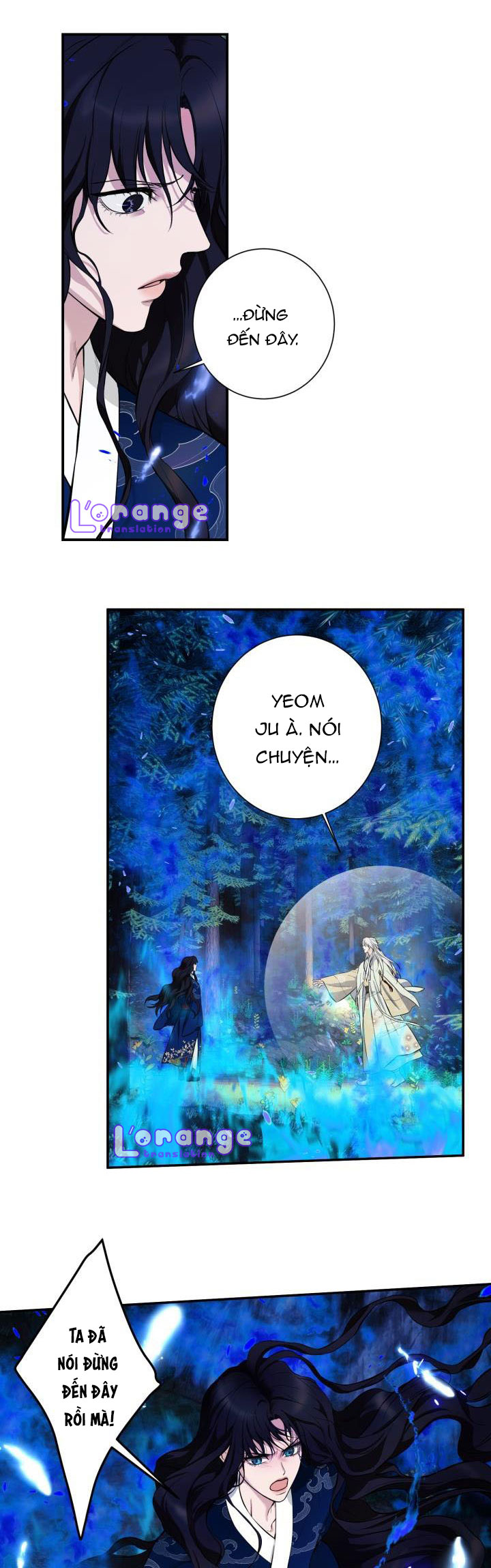 diễm hỏa chapter 2 13