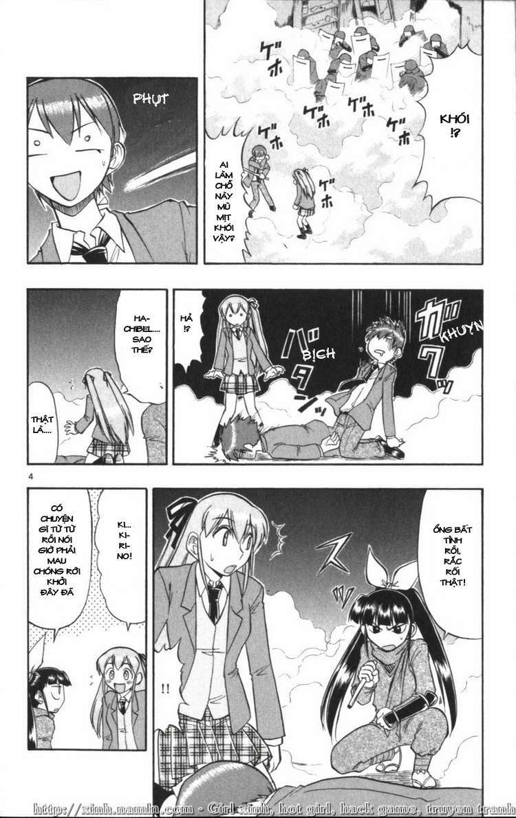 ai kora chapter 117 4