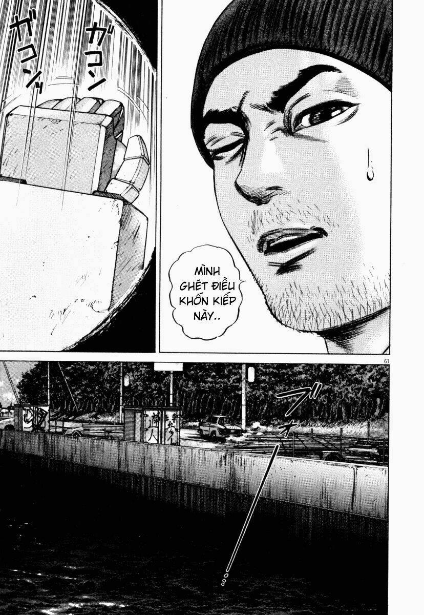 homunculus chapter 43 13