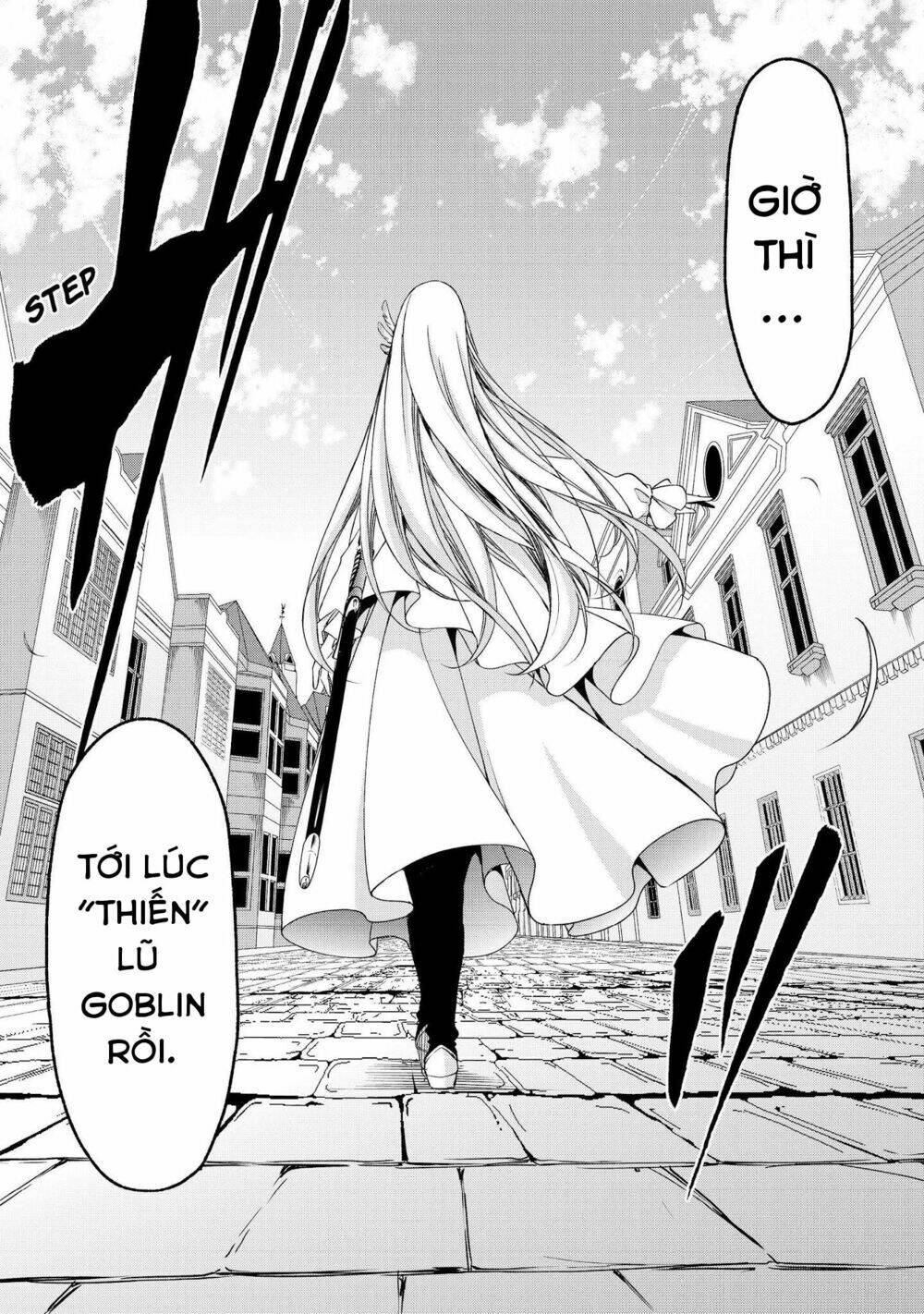 moto kizoku reijou de mikon no haha desuga, musumetachi ga kawaii sugite boukenshagyo mo ku ni narim chapter 2.2 19