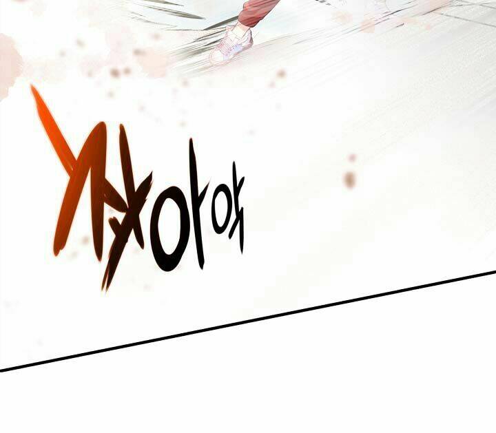 amentia chapter 49 19