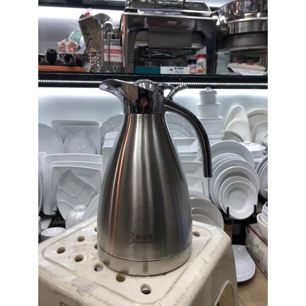 Bình Inox Mỏ Vịt Ủ Trà, Cafe Vỏ + Ruột Inox 304 Cao Cấp