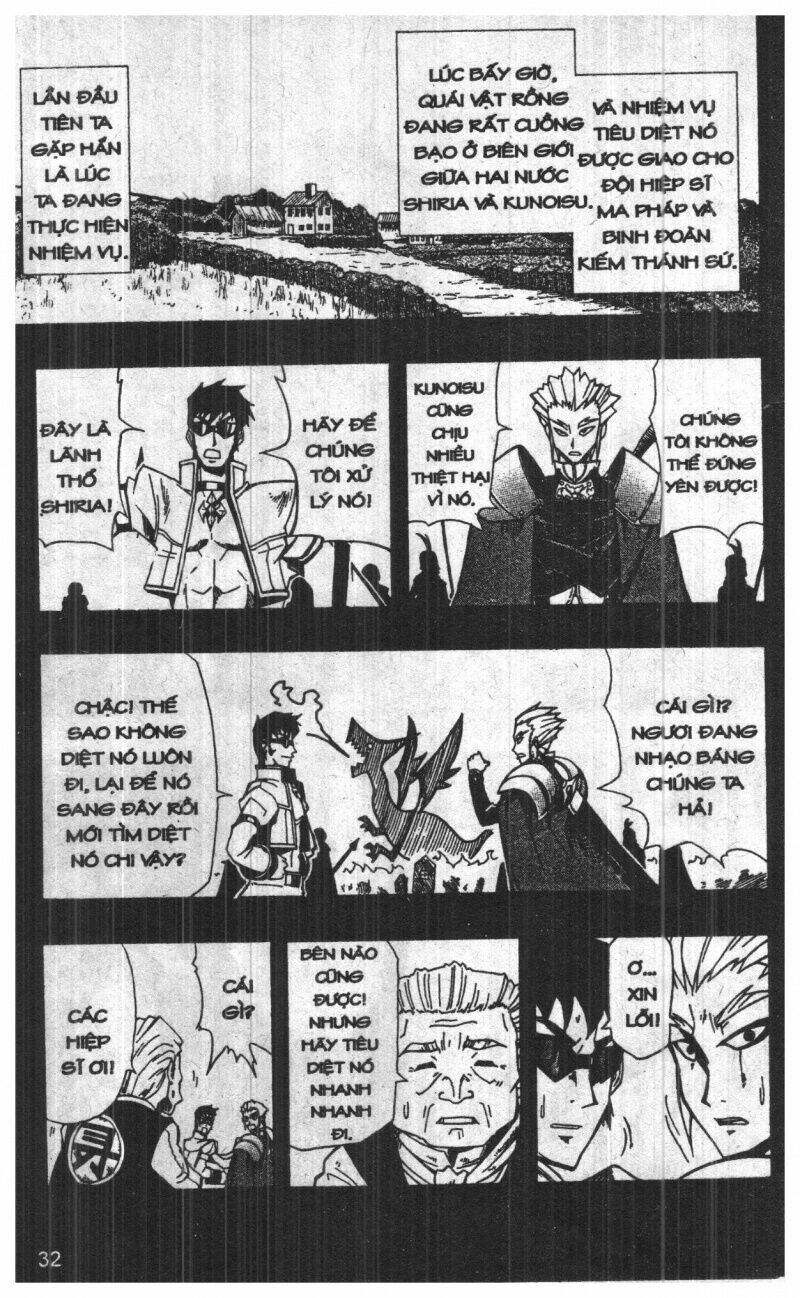 joou kishi monogatari chapter 8 30