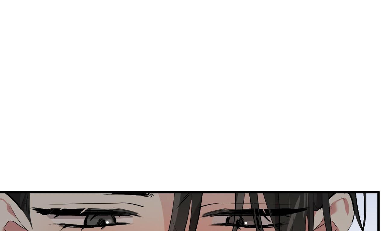 đàn thỏ của habibi chapter 43 195