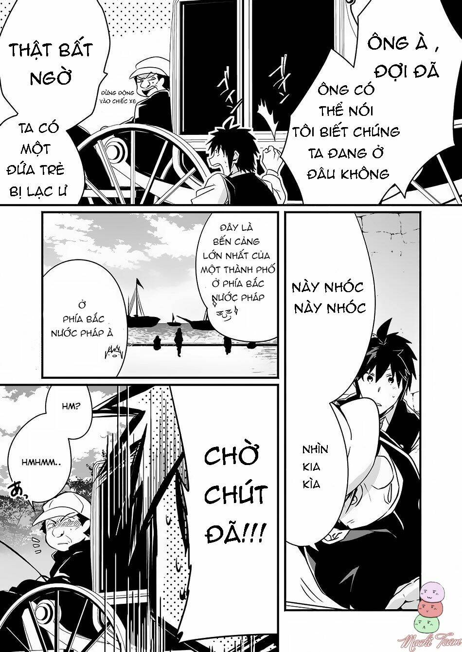 sozo no eterunite chapter 1.5 32