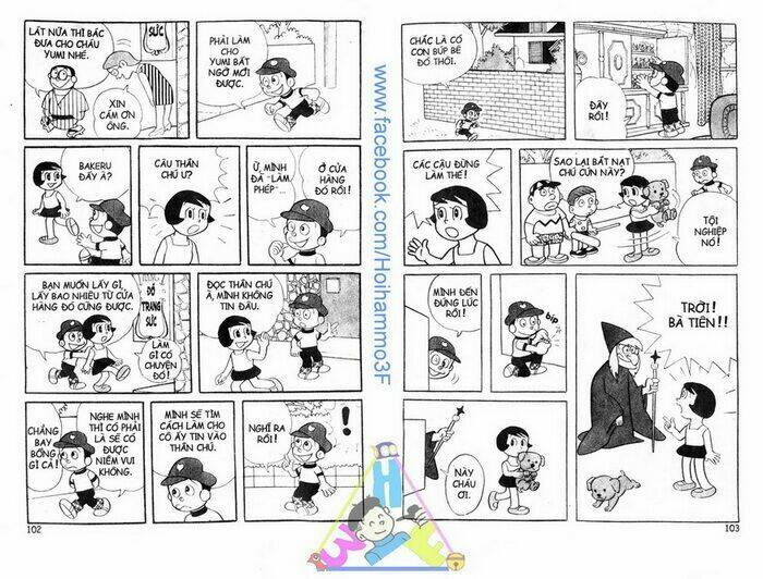 bakeru kun bản đẹp chapter 1 1