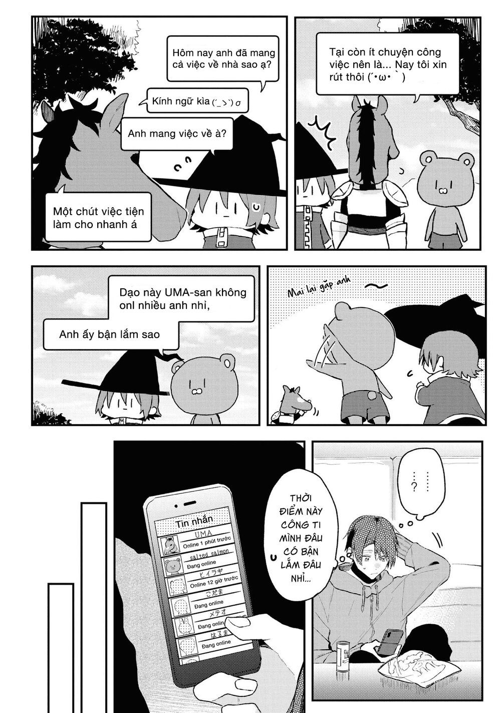 đồng đội game online, té là ngài sếp khó tính chapter 12 2