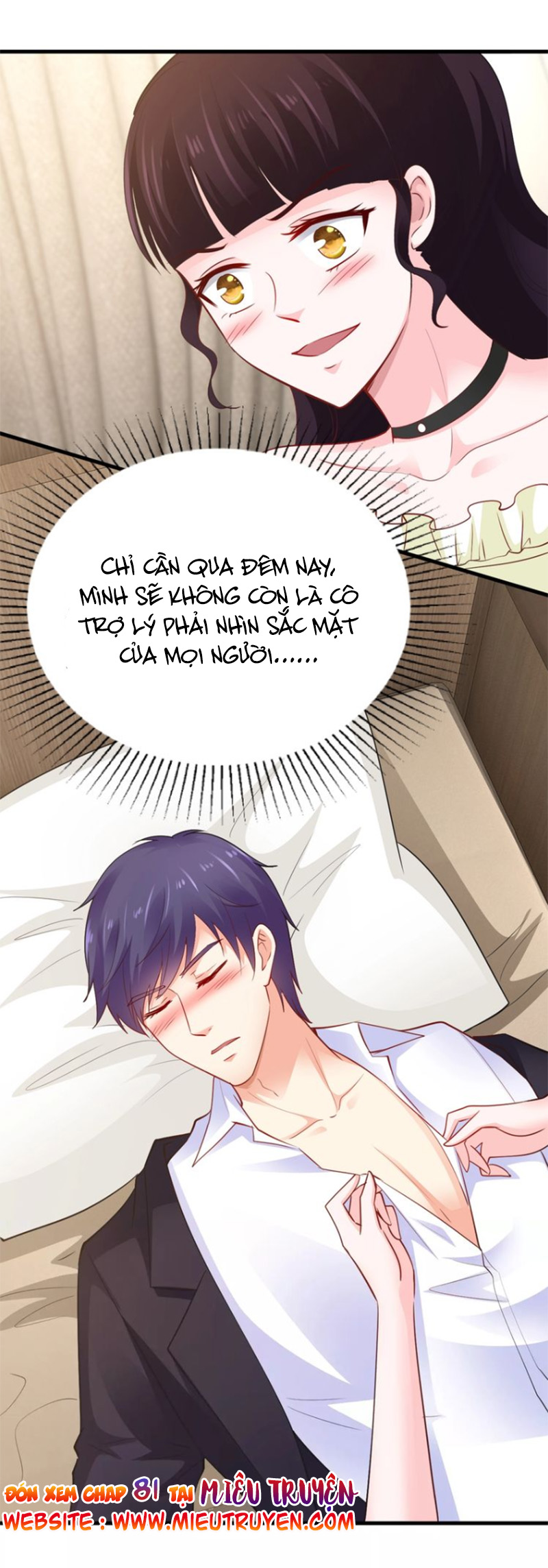 độc nhất sủng ái của thủ tịch chapter 80 23