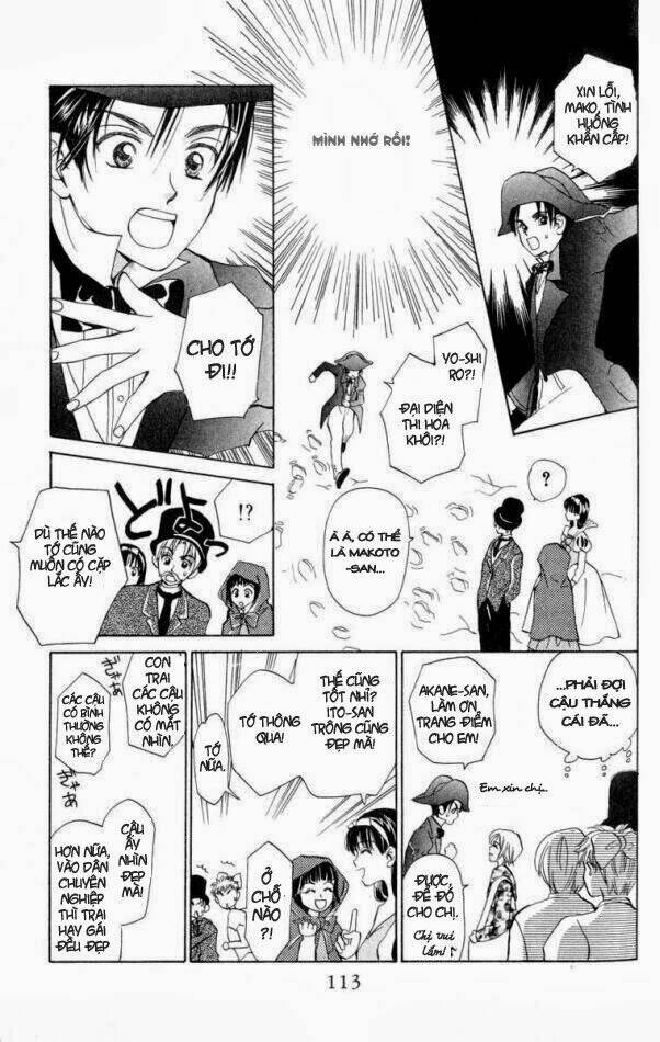 w-julie chapter 18 17