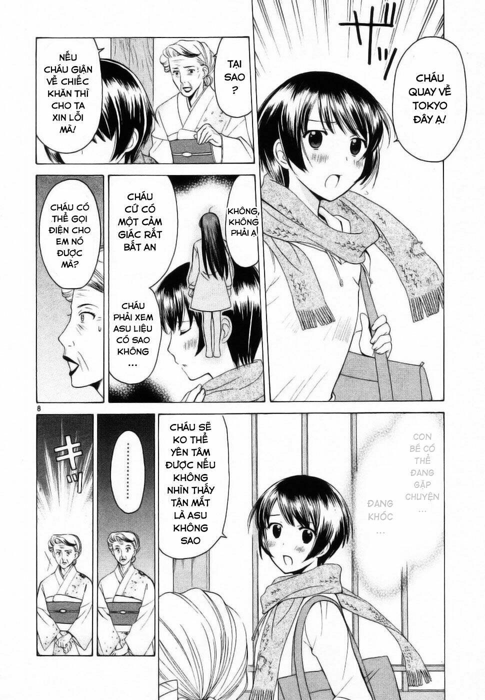 binbou shimai monogatari chapter 33 10