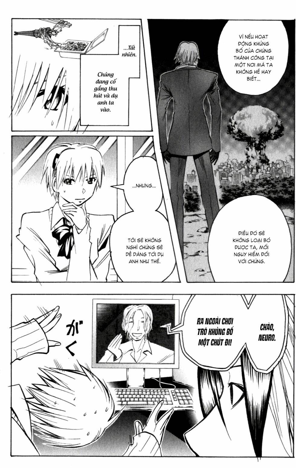 majin tantei nougami neuro chapter 146 13