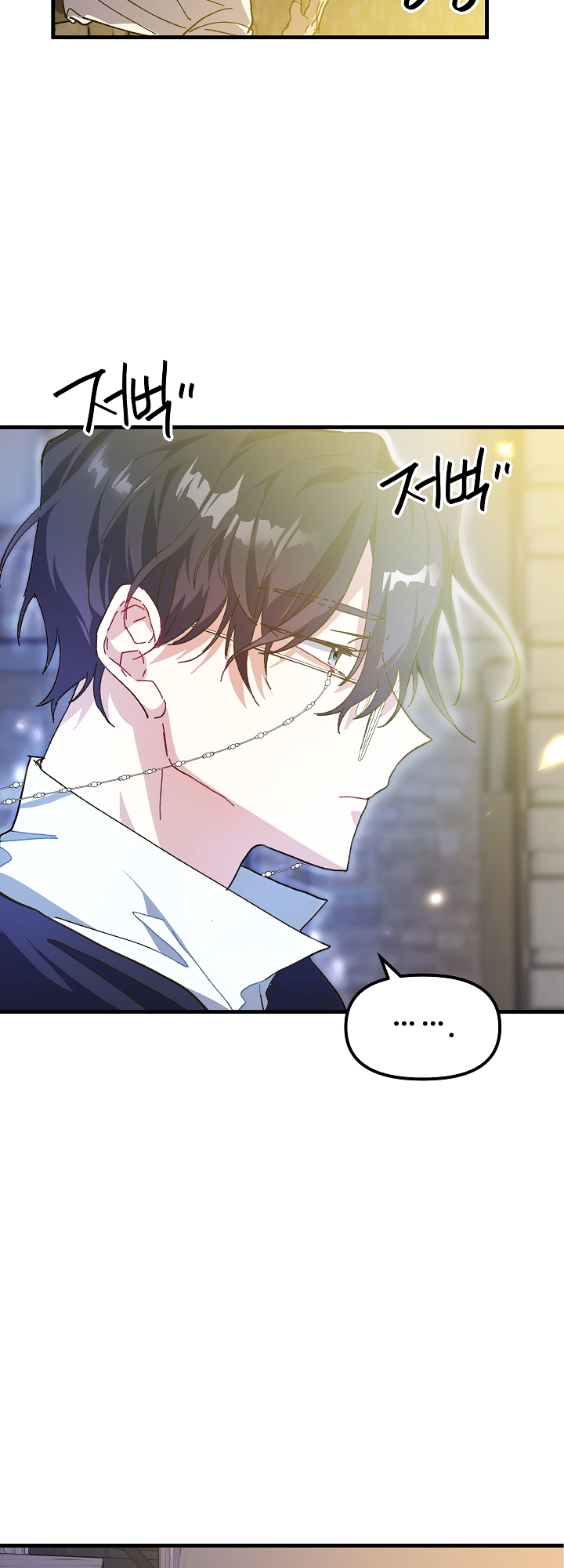 công chúa vờ như điên chapter 6 47