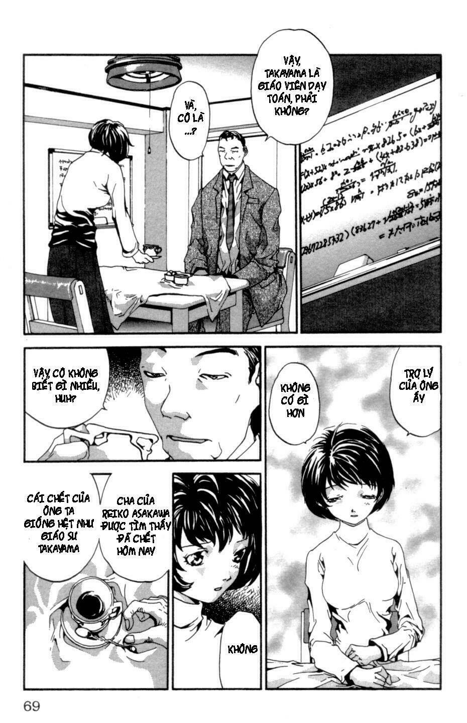 the ring 2 chapter 2 25