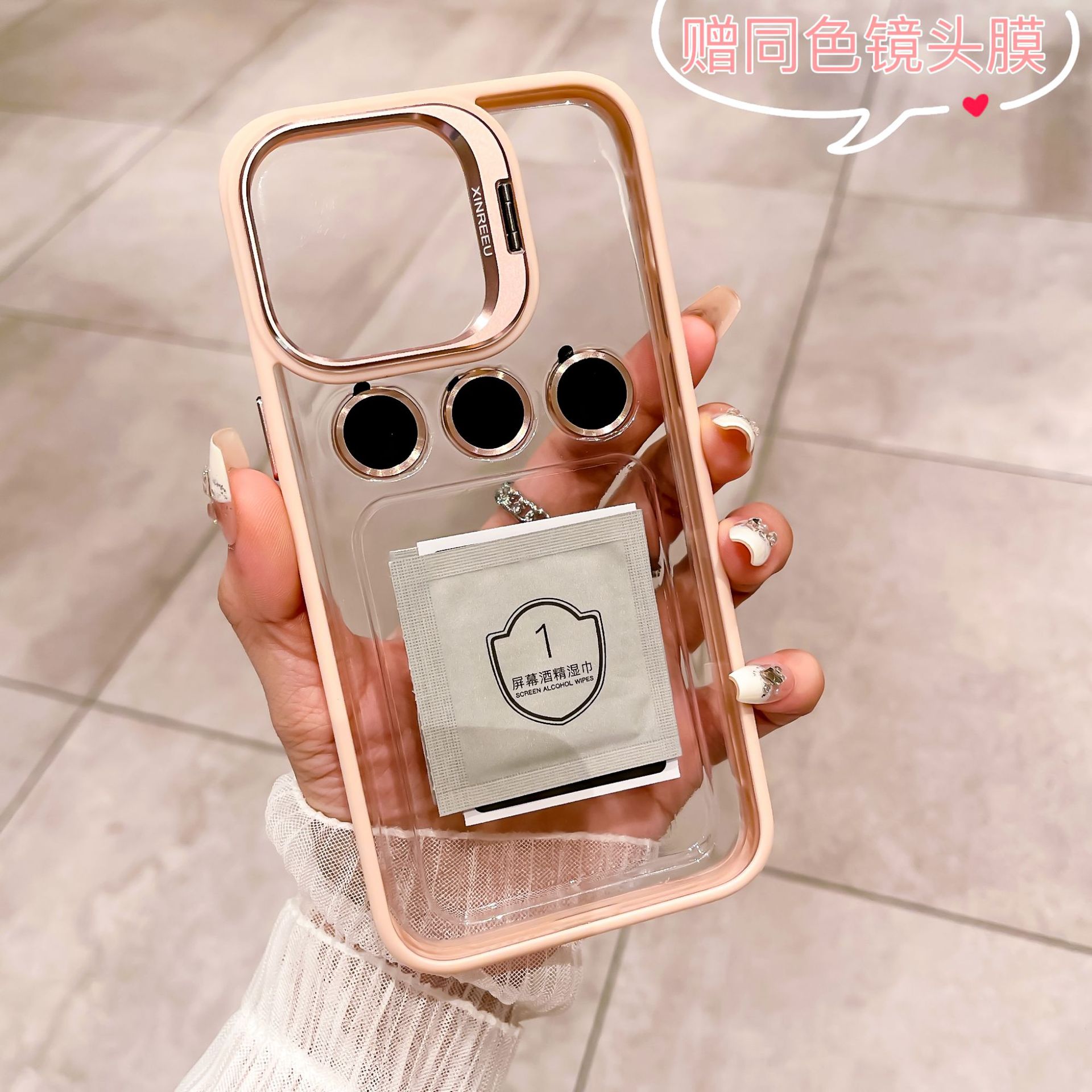 Ốp lưng trong suốt chống sốc TẶNG cường lực bảo vệ camera cho iPhone 15 Pro Max / 14 ProMax / 13 Promax - viền TPU chống trầy xước, lưng PC cường lực chống sốc - Hàng nhập khẩu