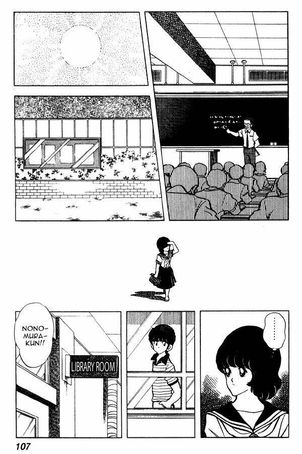 miyuki chapter 66 13