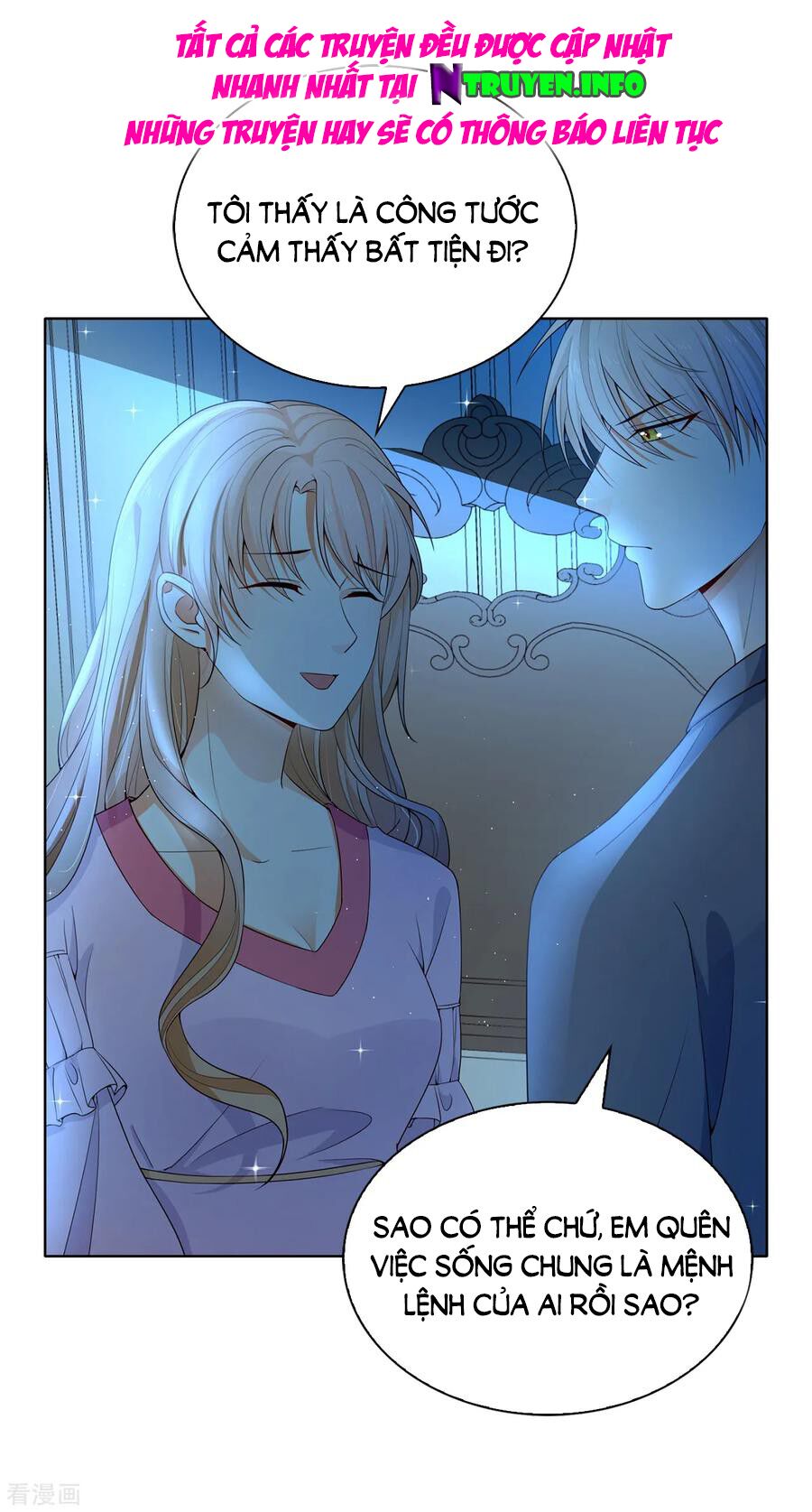 huynh khống công tước gả không được chapter 79.1 25