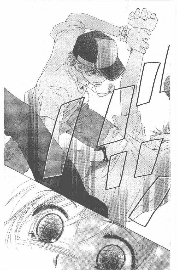 katakoi no tsuki chapter 1 27