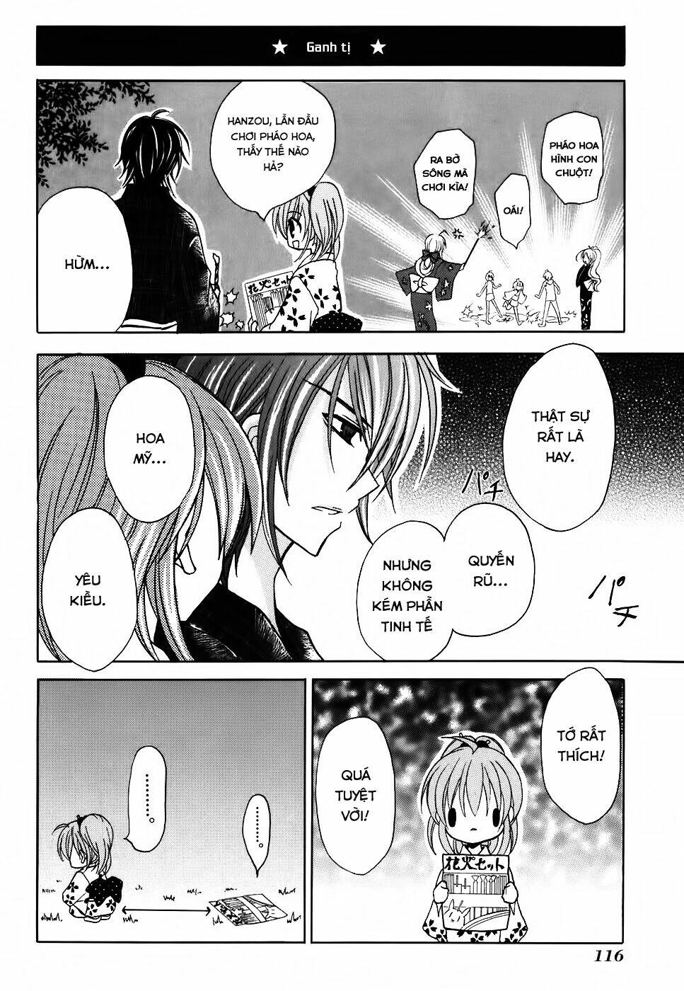 tokyo innocent chapter 28 19