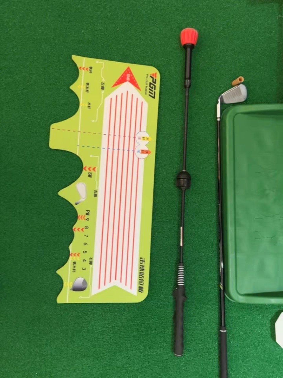 Gậy Tập Swing Golf - PGM Golf Swing Rod - HGB016