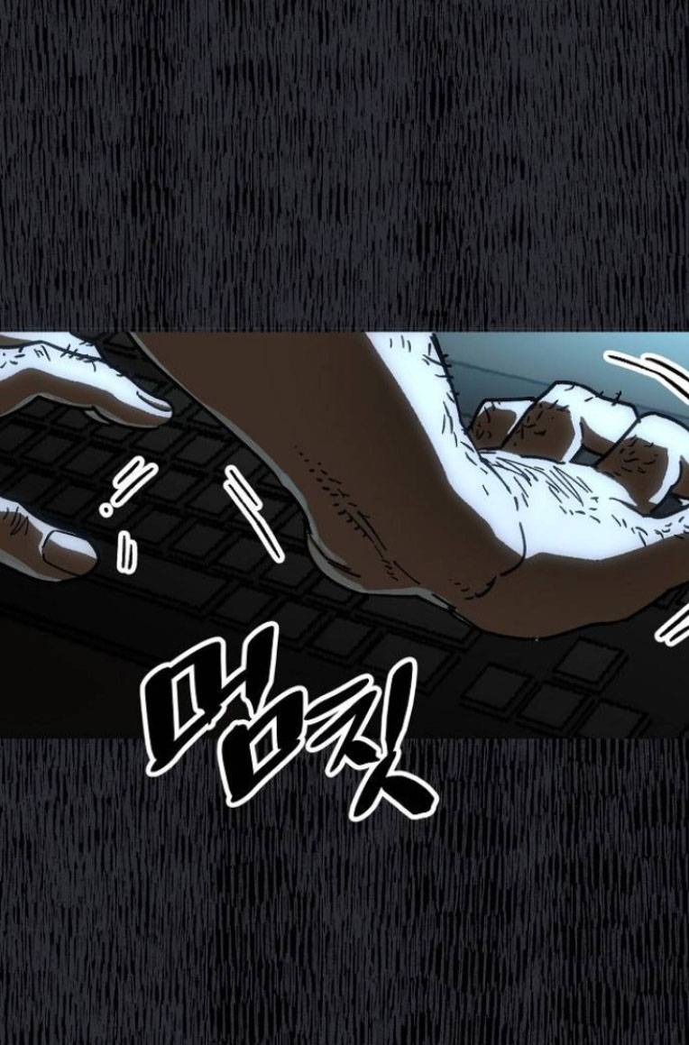 chỉ có cái c.h.ế.t mới là sự cứu rỗi chapter 25 39