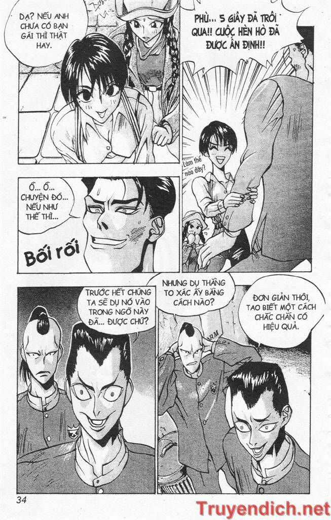 lights out chapter 72 12