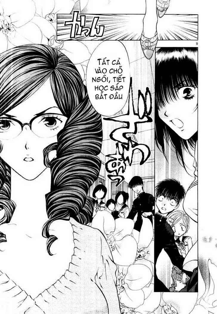 girls saurus dx chapter 16 10