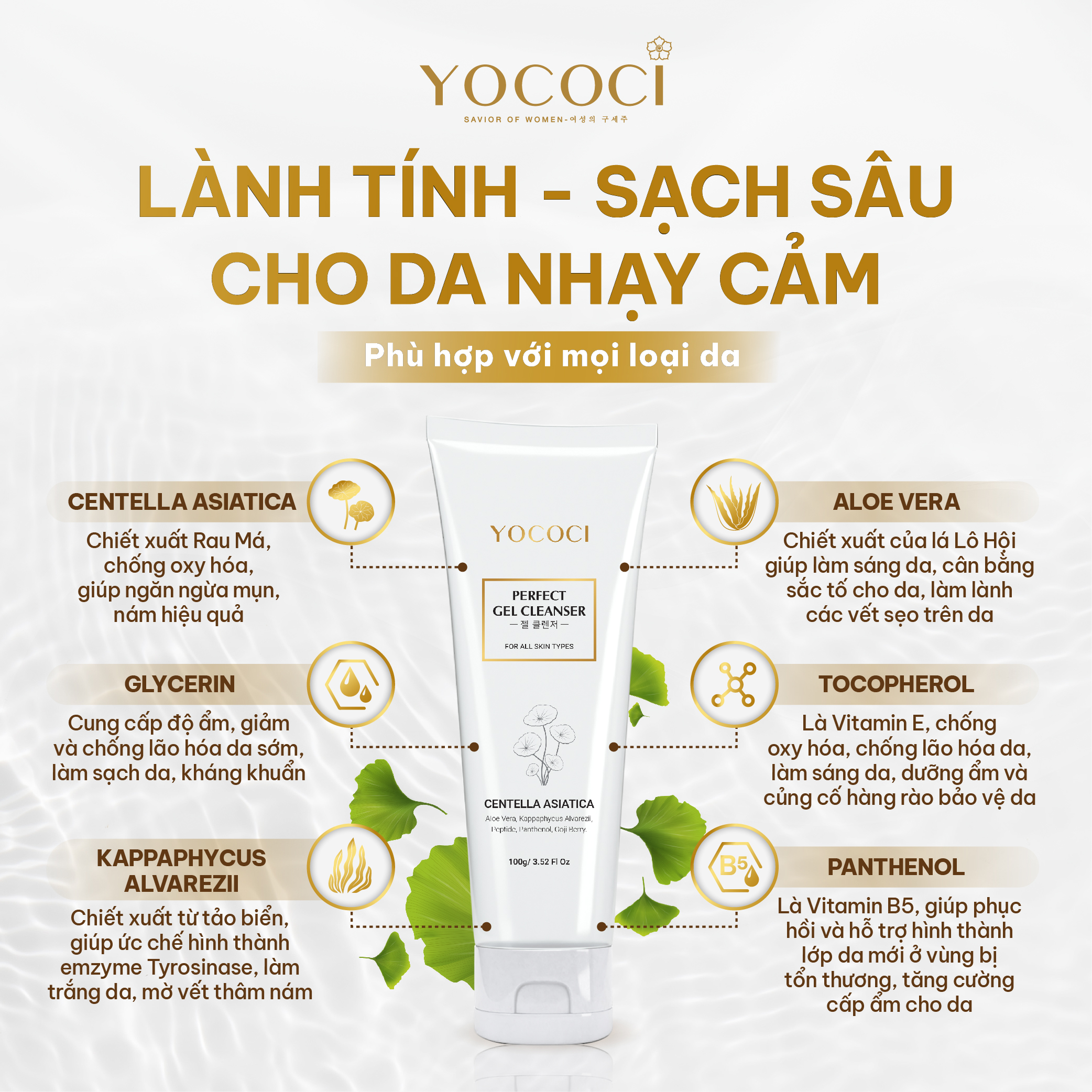 Bộ 2 sản phẩm làm sạch Yococi (Sửa Rửa Mặt 100g + Tẩy Trang 100g)