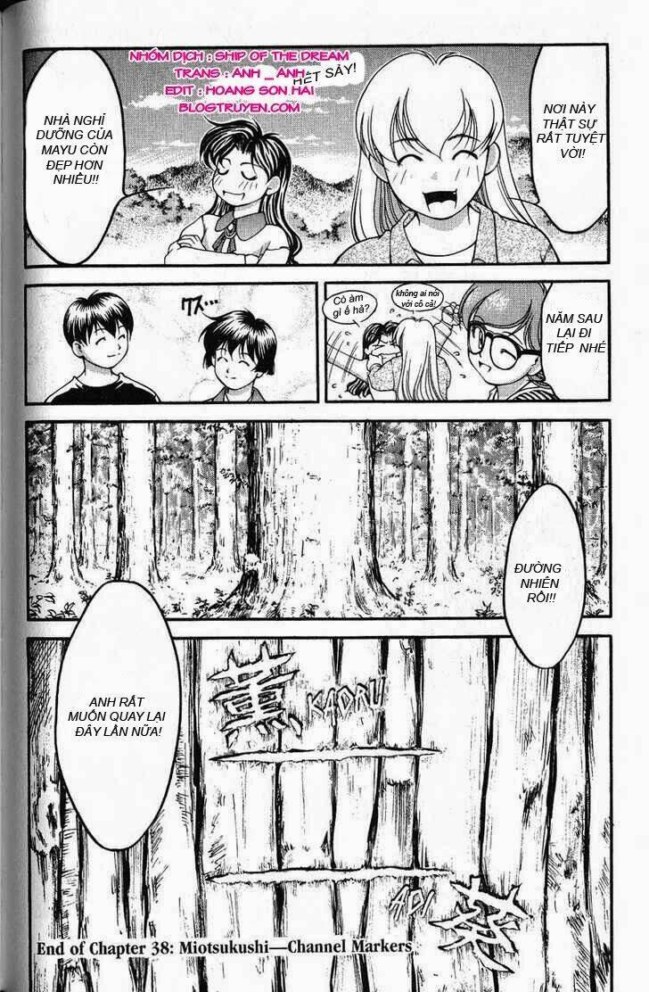 ai yori aoshi chapter 38 22