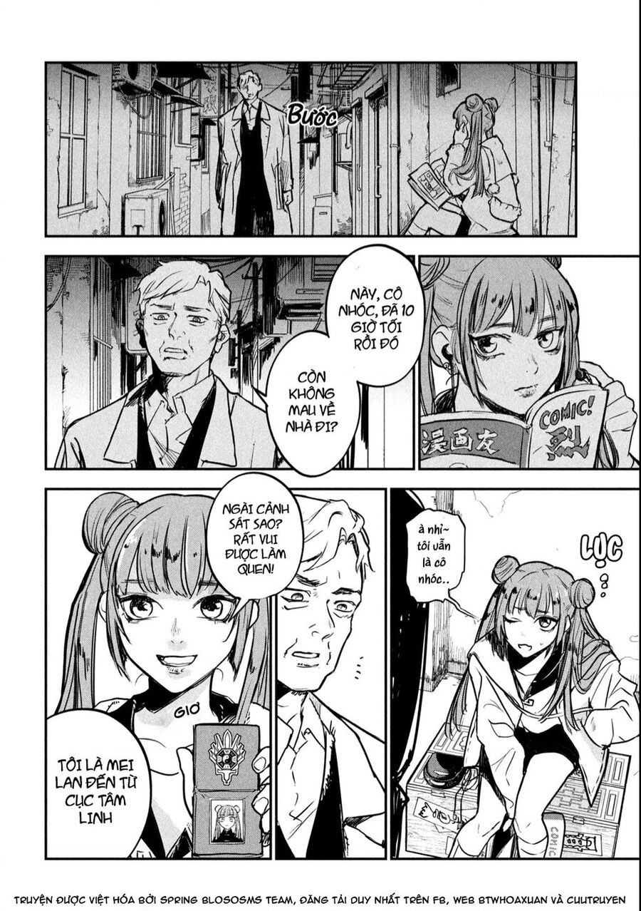 jiangshi kaitan blood chapter 1 9