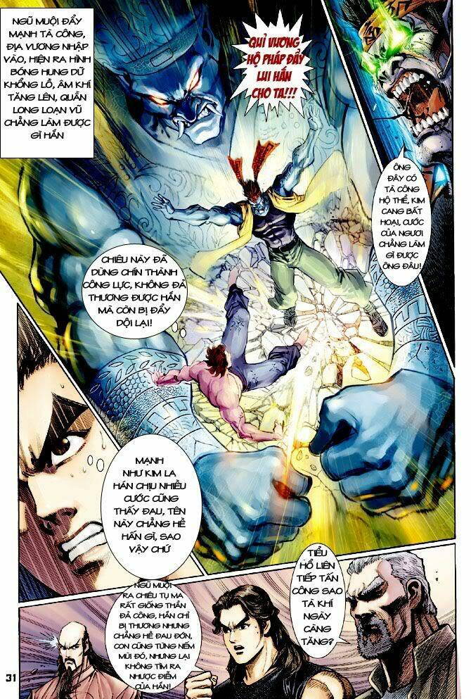 tân tác long hổ môn chapter 107 30