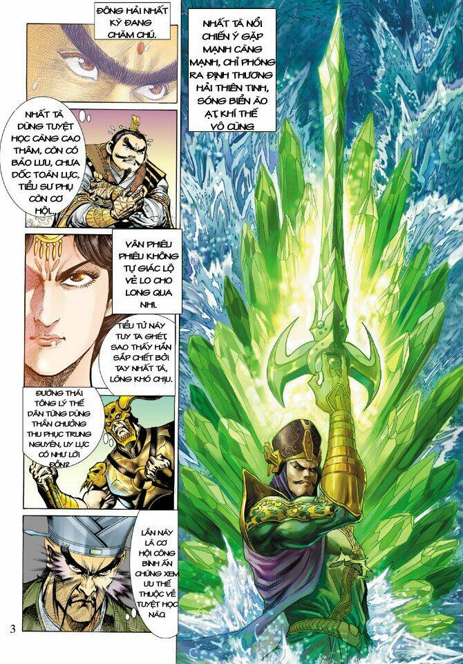 thiên tử truyền kỳ 5 - như lai thần chưởng chapter 22 3