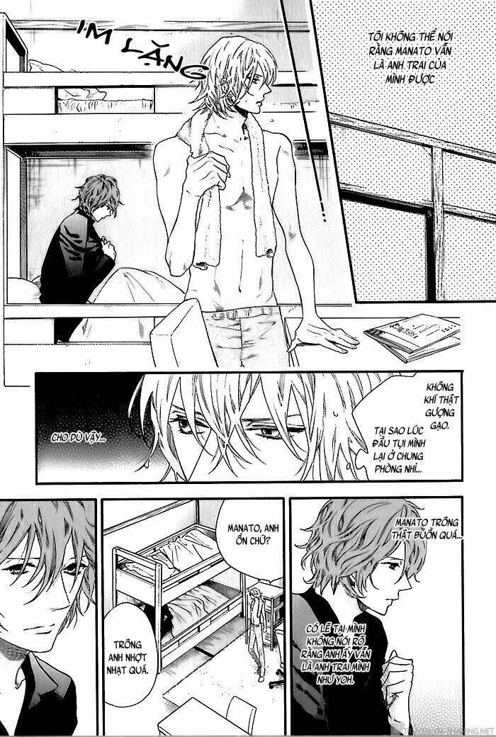 zutto issho ni kurashimashou chapter 1 18