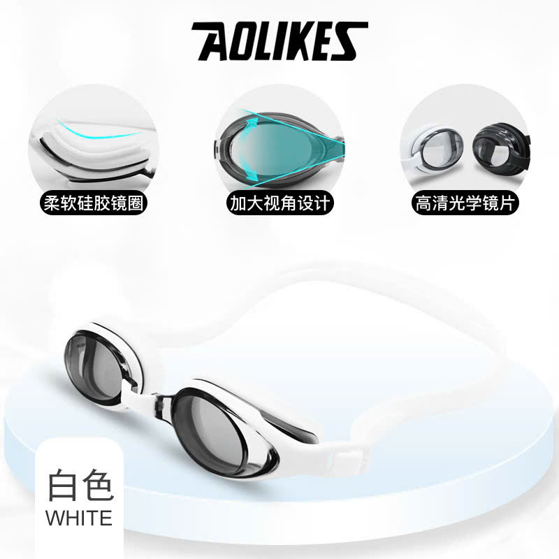 Kính Bơi Chống Nước , Chống Mờ , Chống Tia UV , Tầm Nhìn Rộng Sắc Nét , Silicon Mềm Mại AOLIKES 5005
