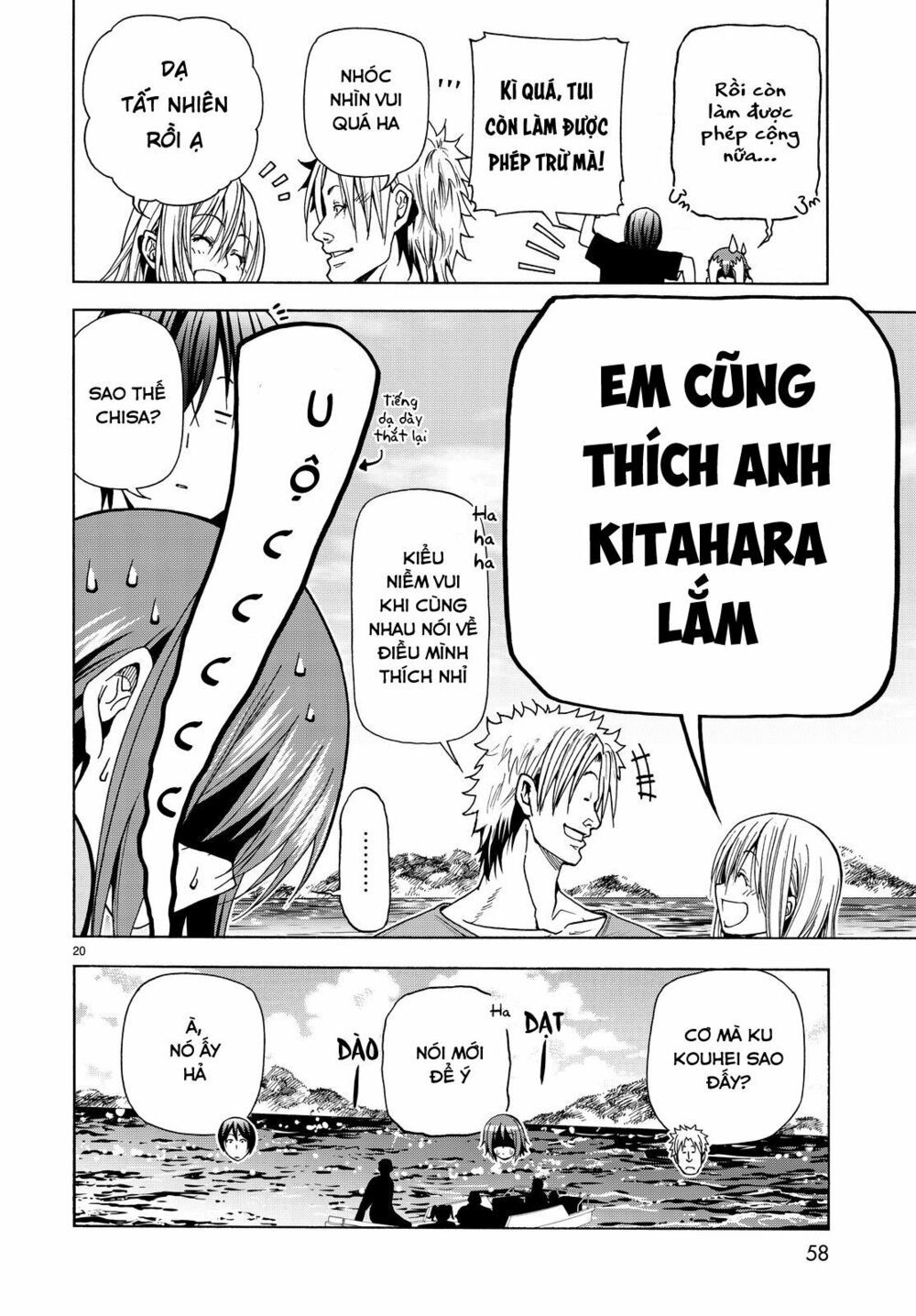 cô gái thích lặn - grand blue chapter 41 21