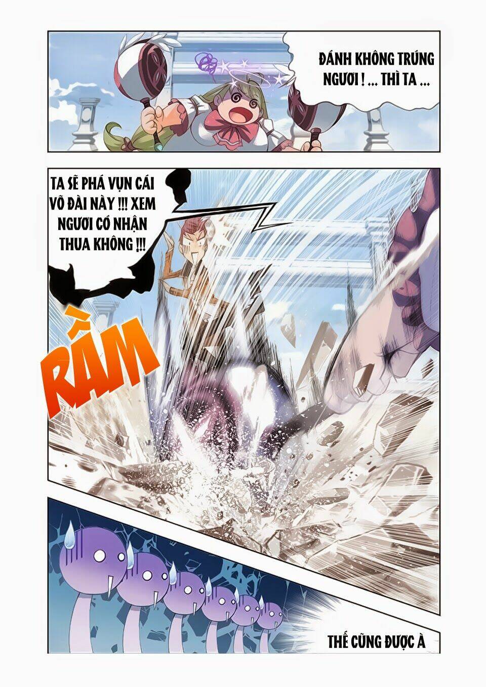 cuồng thần chapter 16.5 2