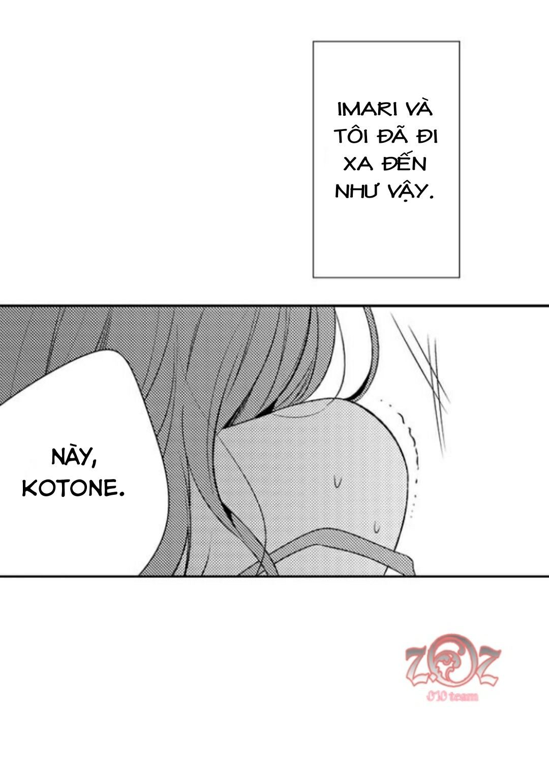 oyama no, otoko na sugao ~ chanto ore wo miteitte chapter 2 21