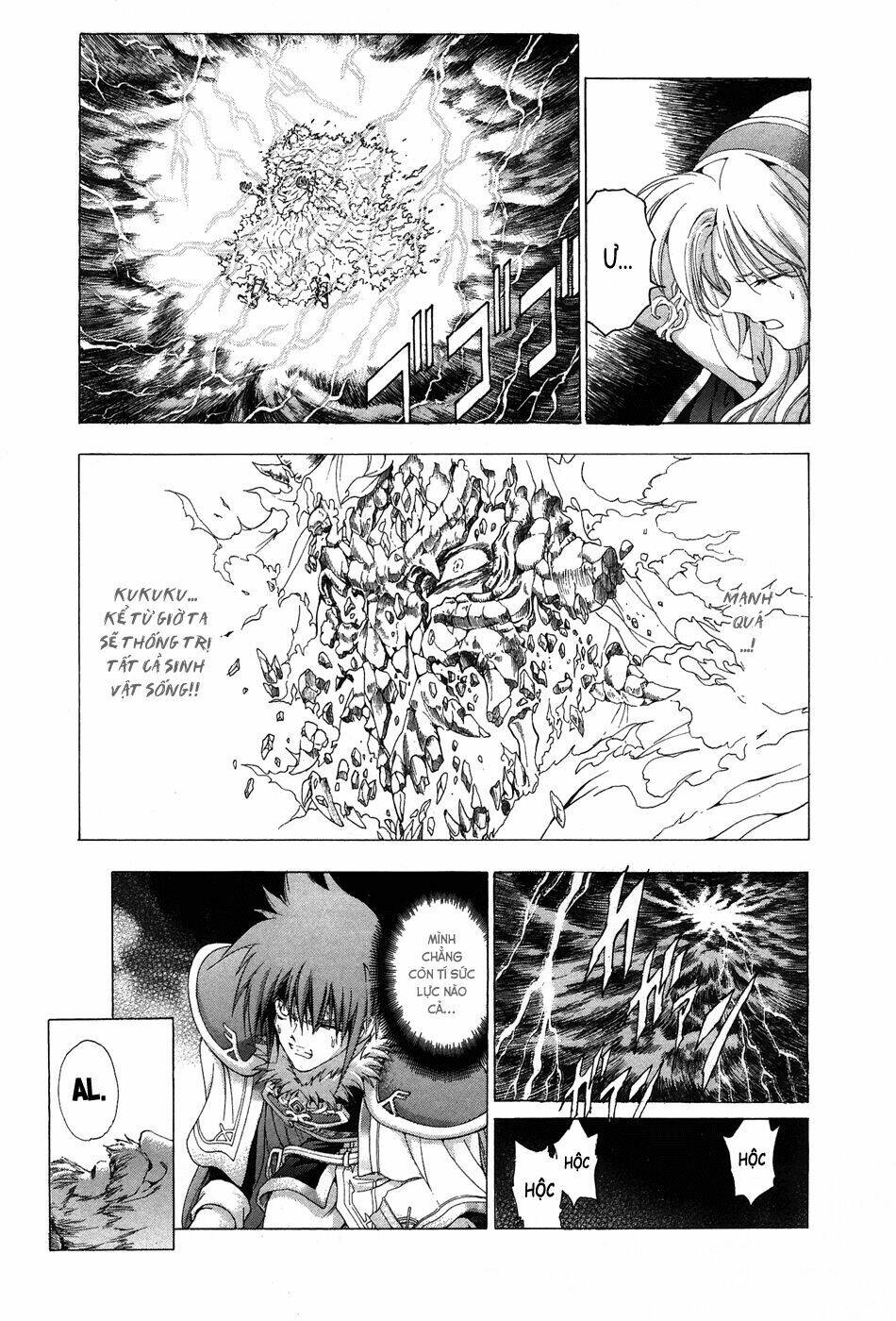 dấu ấn lửa chapter 43 13