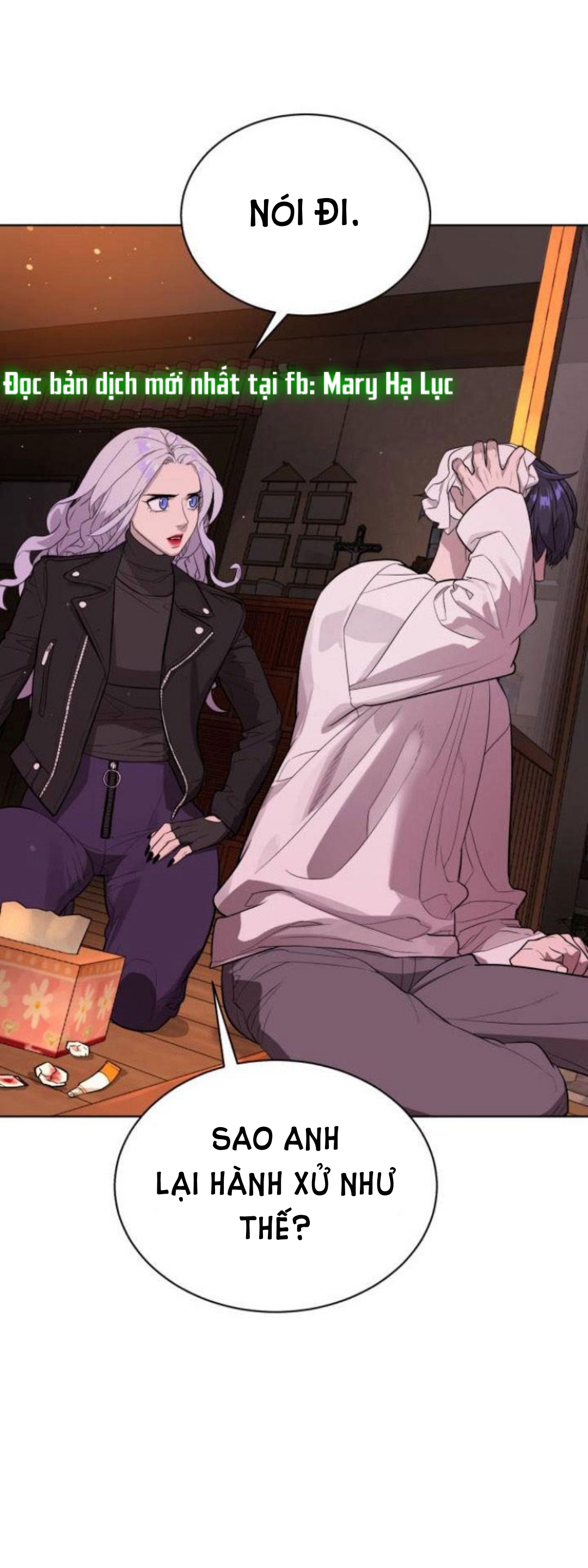 bạch huyết - white blood chapter 49 37