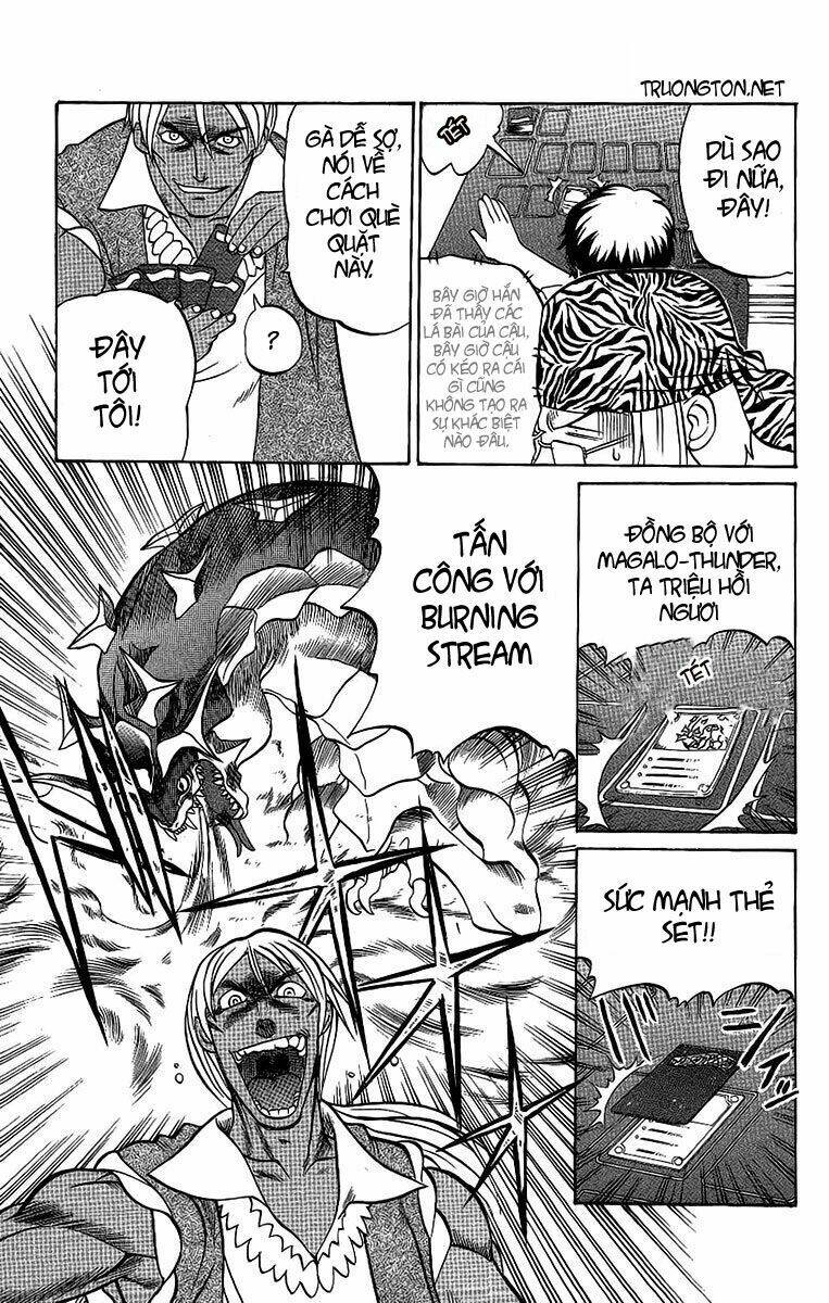 chaosic rune chapter 46 12