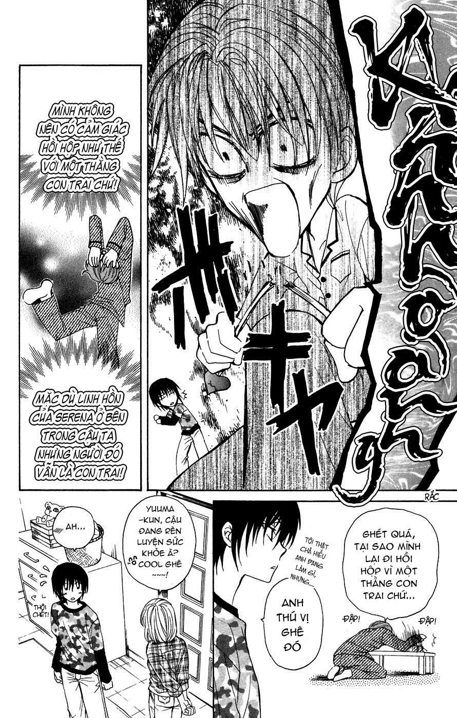 ng life chapter 2.1 16