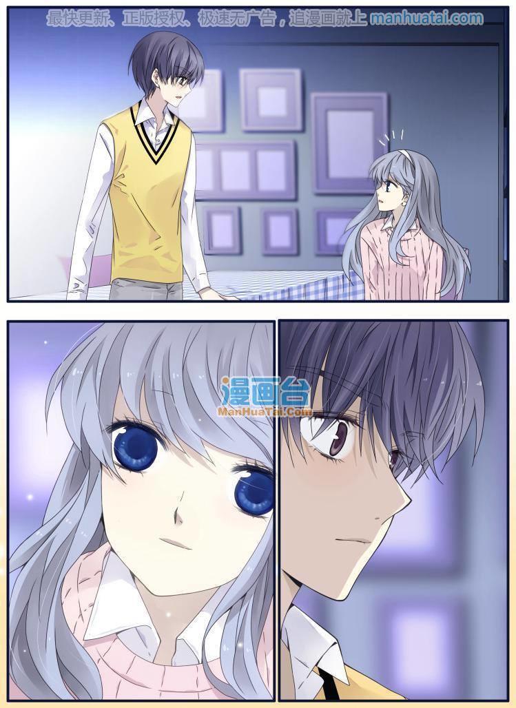 lam sí chapter 102 5