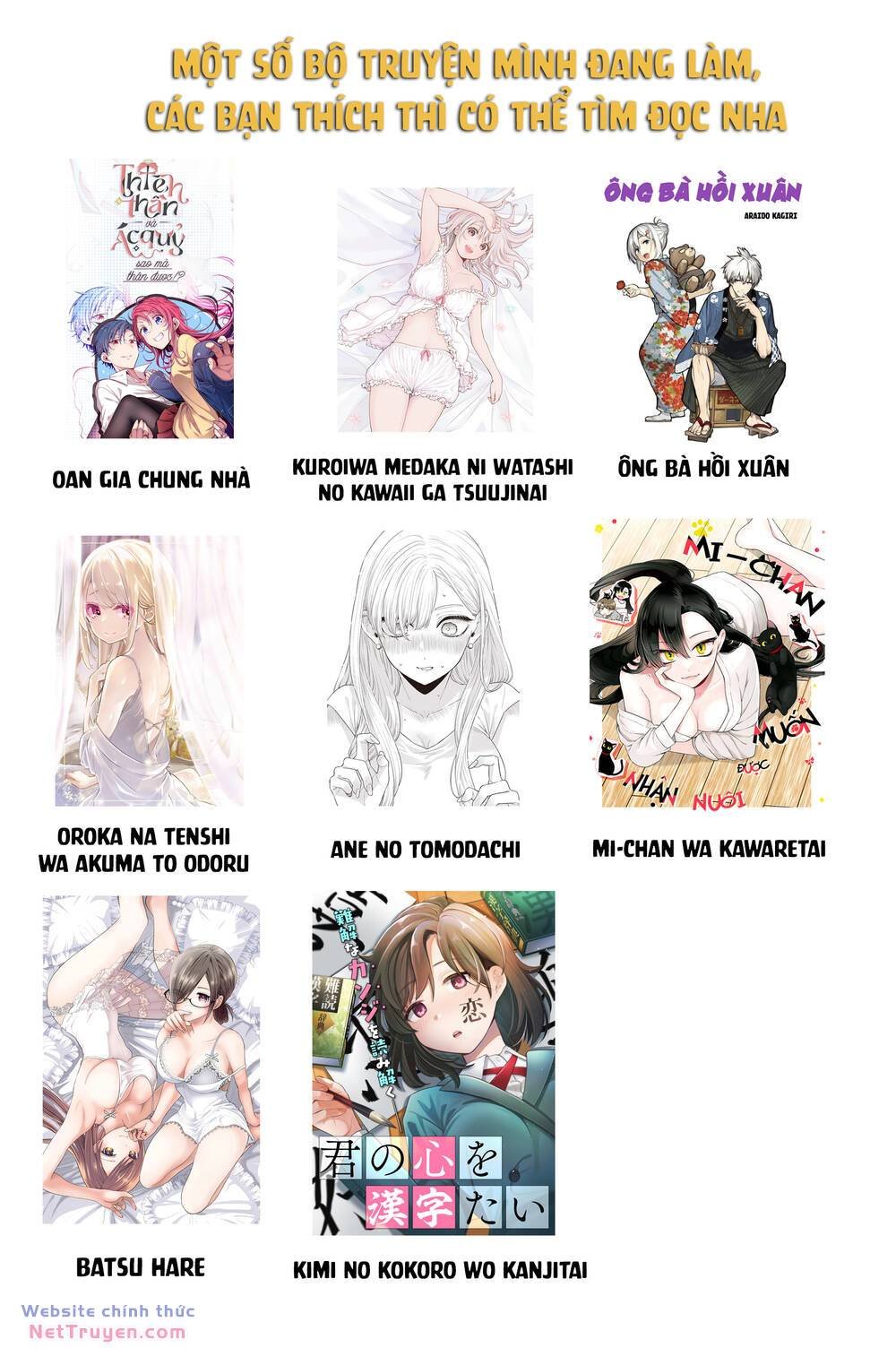 jiangshi kaitan blood chapter 84 29