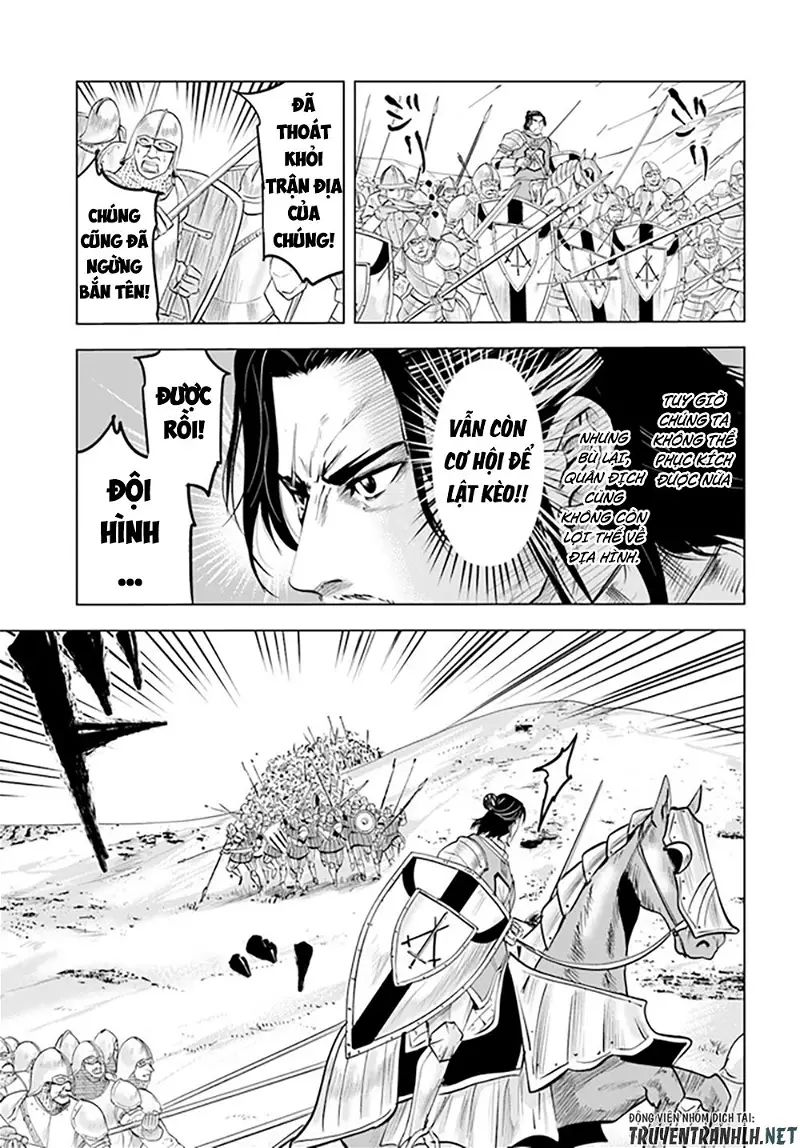 hành trình chịch dạo của của máy dập cổ đại chapter 42 12